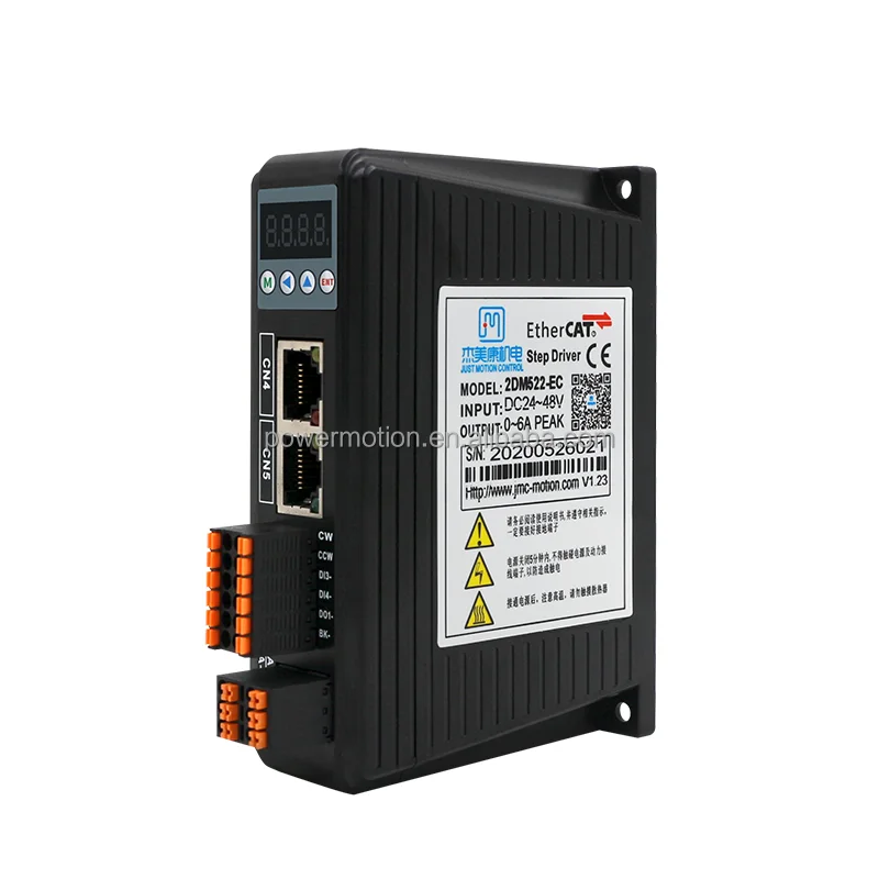 Ethercat Motor, 2DM556-EC, JMC - detail 6