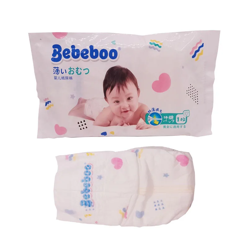 bebe pempering diaper1.jpg