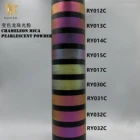 Glaze Chameleon Pigment China Factory Chameleon Pearl Pigment Non- Toxic Ceramic Glaze Pigment Powder