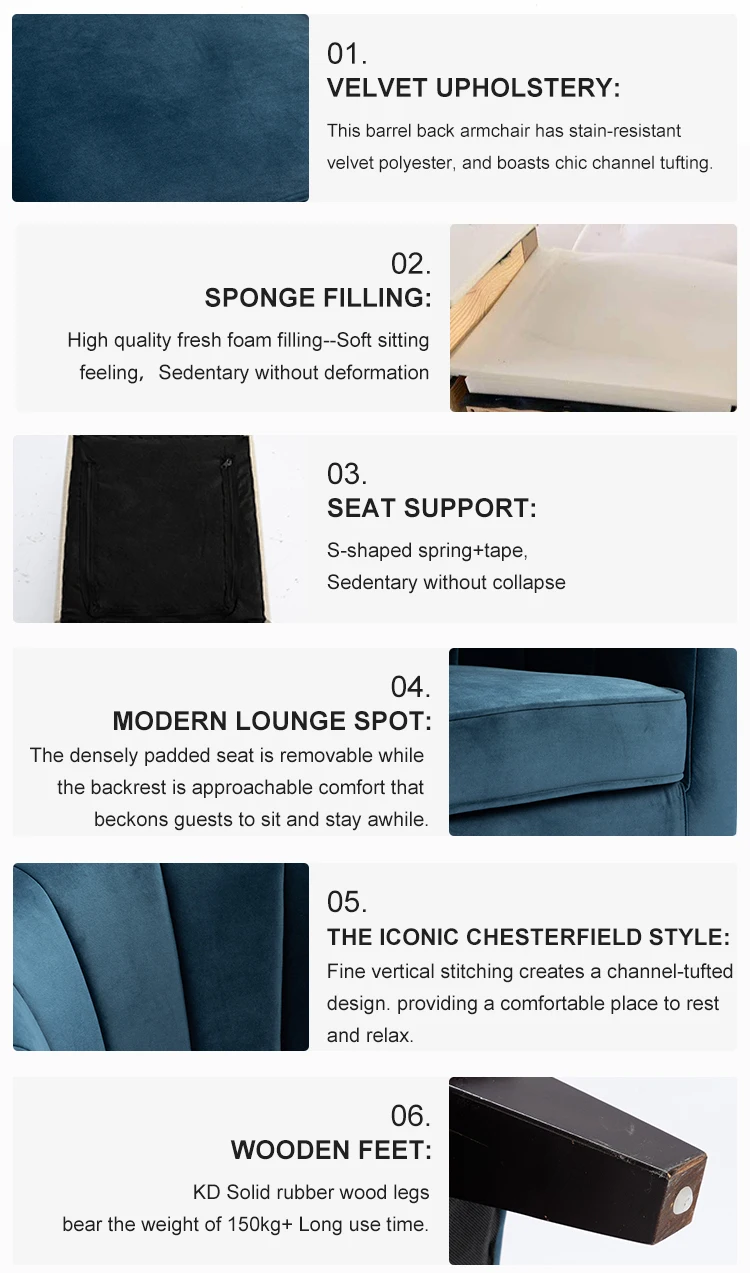 Simple design upholstered soft fabric hotel antique wooden bucket armchair