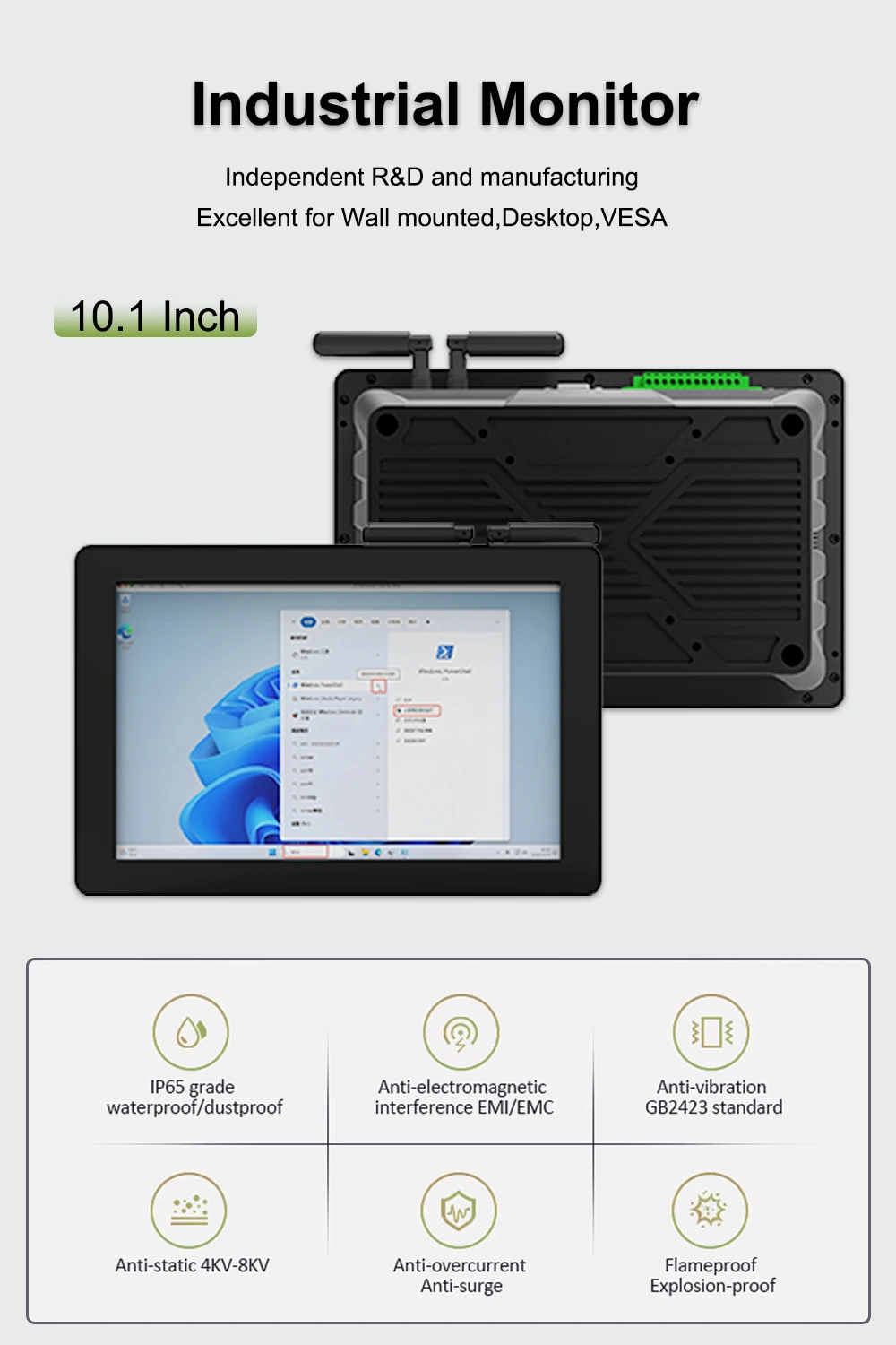 11 industrial monitor capacitive touch screen for win 10 11-3