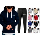Sports Hoodie Wholesale Custom Blank Men's Pullover Casual Gym Sports Sweatpants Hoodie Set Winter Fleece 2 Piece Sweatsuit