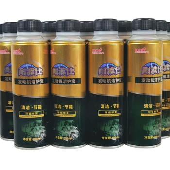 Synthetic Gasoline Engine Oil Motorcycle Lubricant Meeting Many Gasoline Engine Requirements