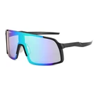 Eyewear Sports Outdoor Eyewear Superhot Eyewear 17945 Outdoor Cycling Running Sports Sunglasses