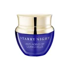 Skin Huiju STARRY NIGHT Nourish And Repair Moisturizing Skin Naturally Shine Lightly Makeup Cream
