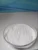 Food Grade Carboxymethylcellulose Sodium Carboxymethyl Cellulose Na CMC