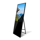 Tv Advertising Screen Stand Network Interactive Touch Screen Rotate Stand Floor Standing Advertising Tv Player