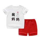 Childrens Clothing Children Newborn Baby Clothes Childrens Clothing Wholesale Children Clothing