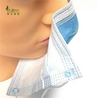 Production Of PP Non-woven Disposable Medical Masks