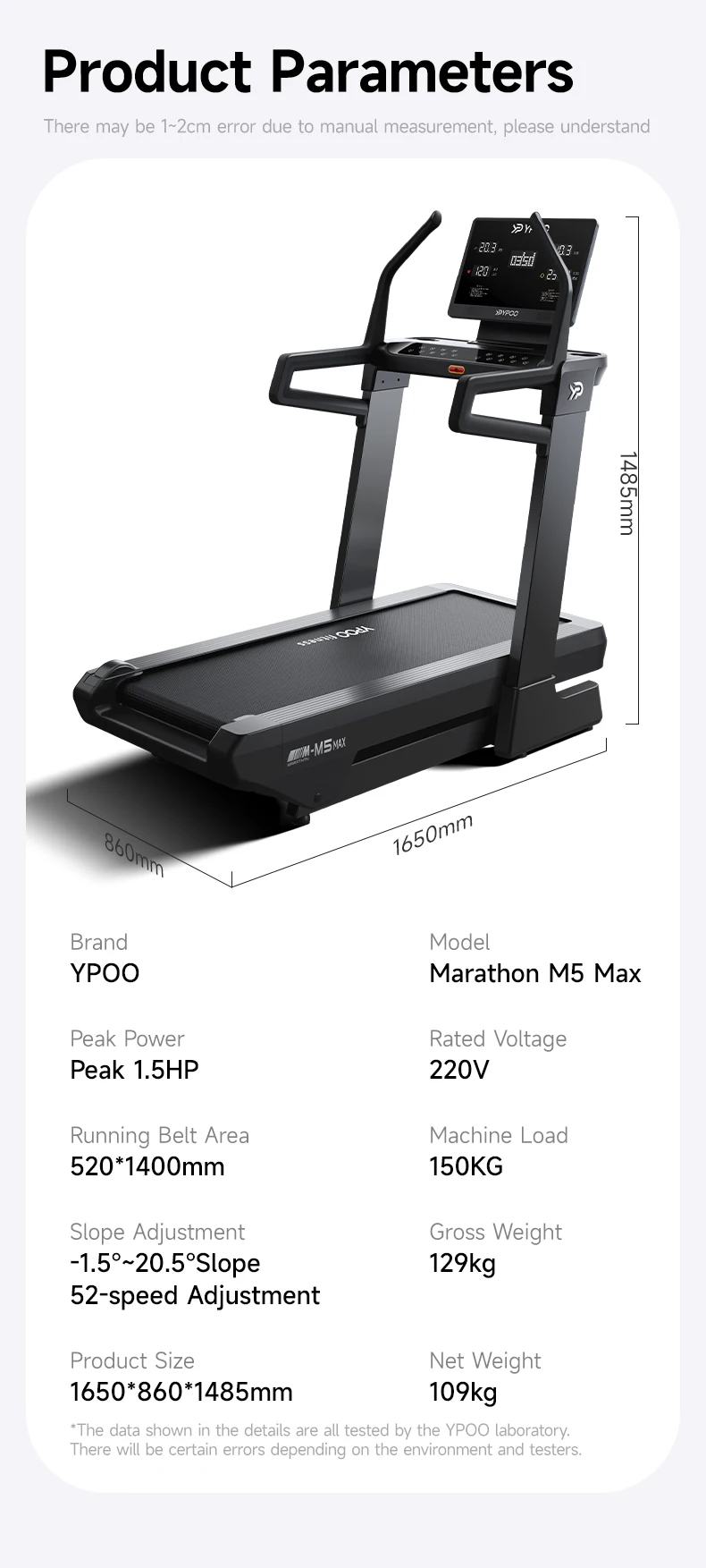 YPOO New OEM&ODM Manufacture Treadmill Home Semi Commercial CE ROHS Approved R Home Motorized Treadmills with App