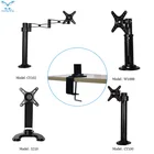 Soporte De Monitor Single Dual Triple Multiple Monitor Usb Rgb Lcd Led Table Stand Gas Spring Pole Monitors Arms Desk Mount