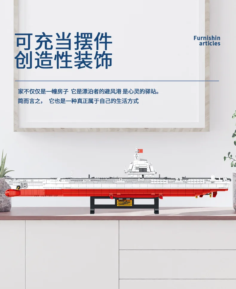中国軍　フルセット 1/144 中国空軍 第6世代戦闘機(2機セット)【XNS3120:6971908131209】