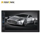 Gps Support FY6607 Universal Double Din 7 Inch Touch Screen Car Player Radio With GPS Navigation Bt
