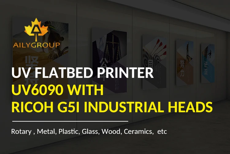 廉价紫外塑料和金属标志德鲁克打印机待售格式升华G5i头印表器para tazas紫外打印机