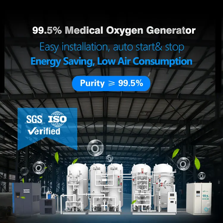 product oxygen machine high efficiency energy saving for pharma and industrial needs420-1