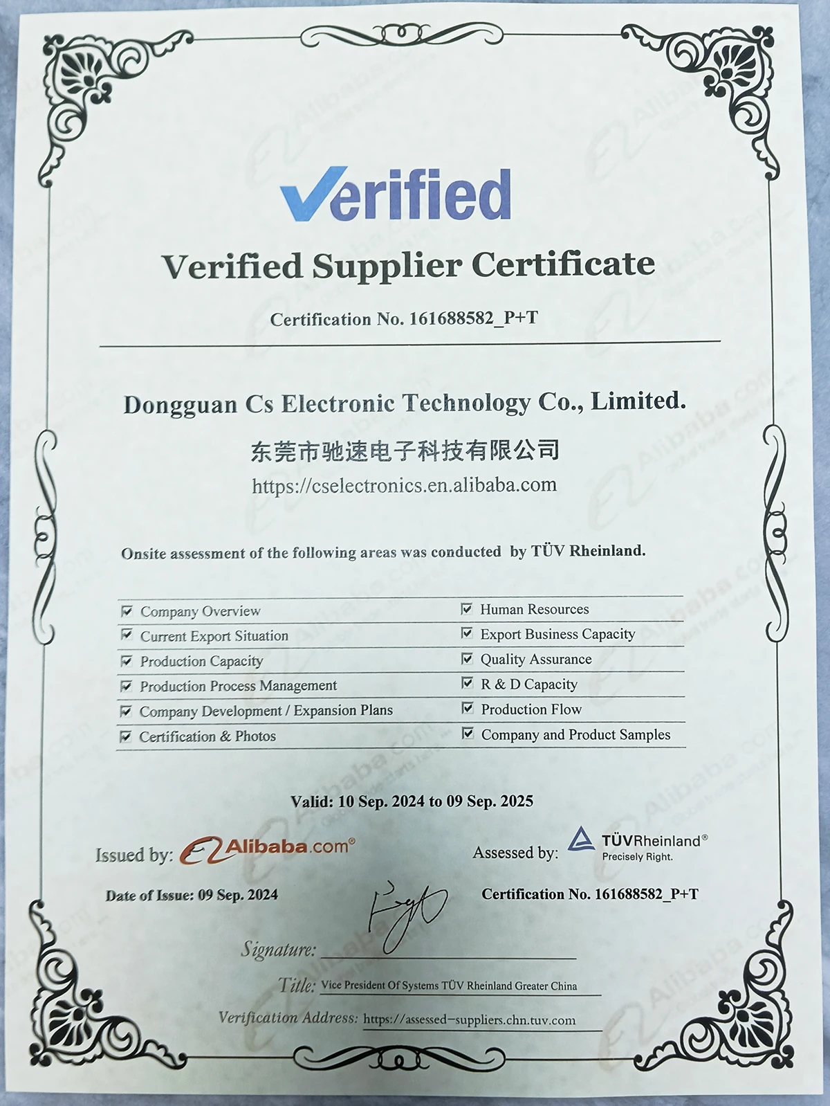 TUV Certificate-2