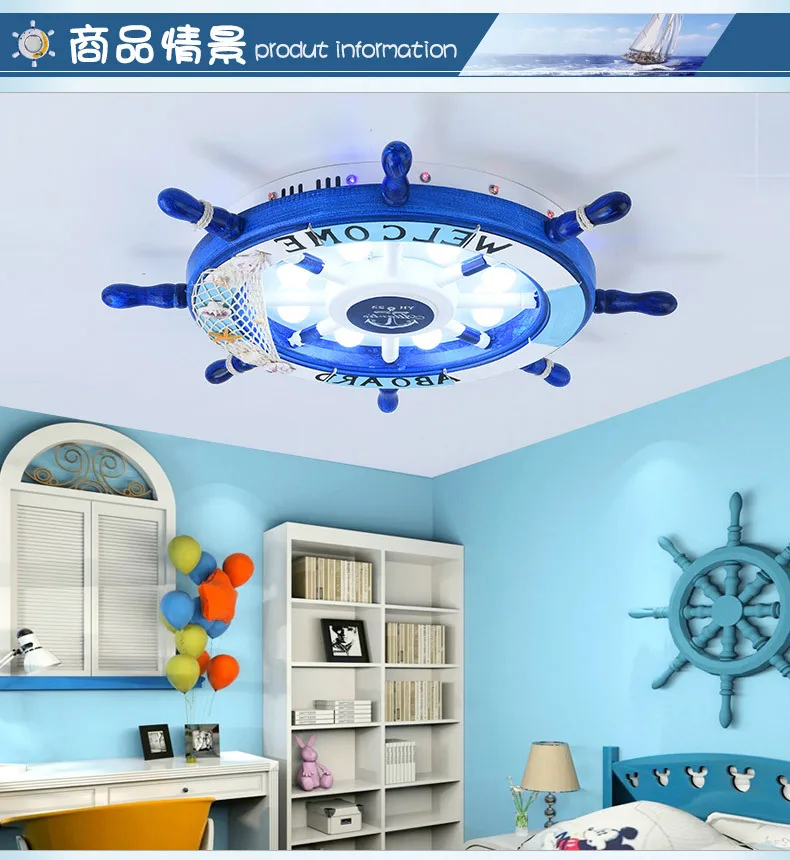 Mediterranean Cartoon Creative Sailboat Boy Girl Princess Room Chandelier Ceiling Lamp