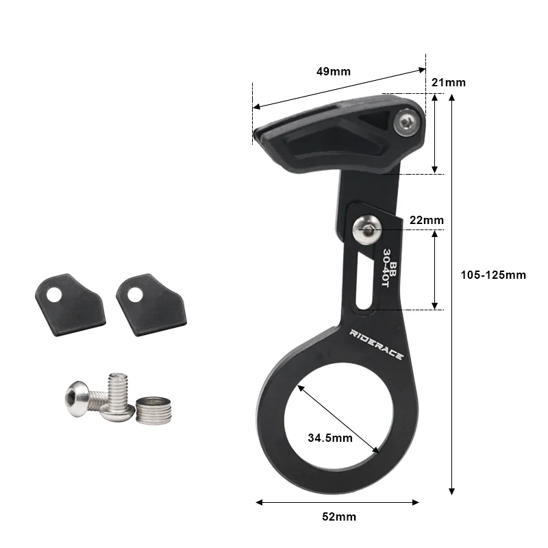 RIDERACE MTB Bicycle Chain Guide 1X System ISCG 03 ISCG 05 BB Mount 7075 CNC Mountain Bike Single Chaining Crank Drop Catcher