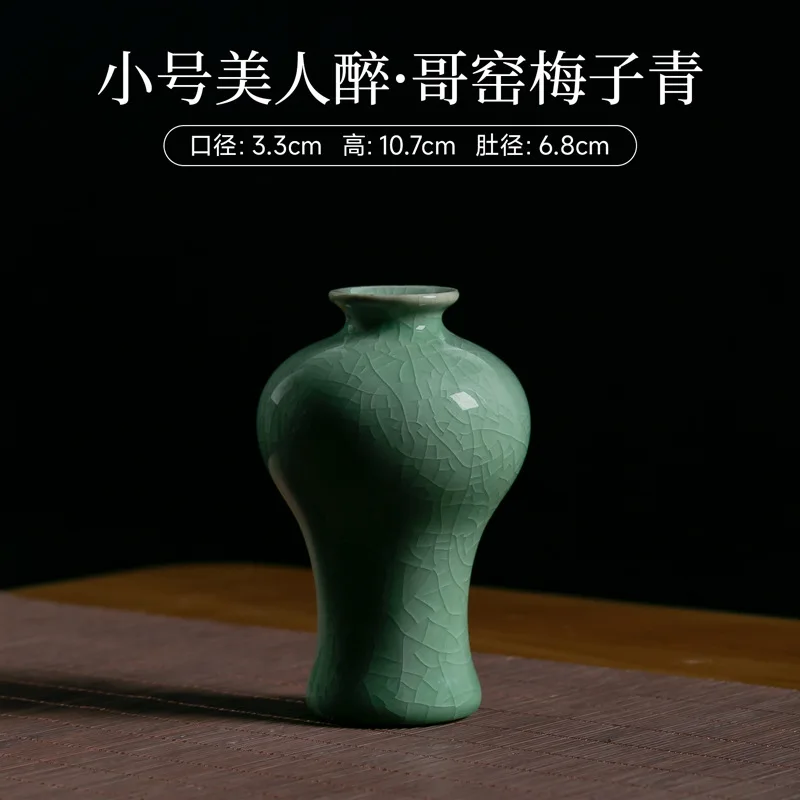 product longquan celadon vessel chinese simple creative hydroponic arrangement rustic home decorative flower ceramic vase629-8
