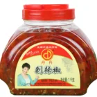 Chili Chilli 2021 China Factory Heat Treated High Class Chili Flakes Crushed Pickled Chopped Chilli Sauce