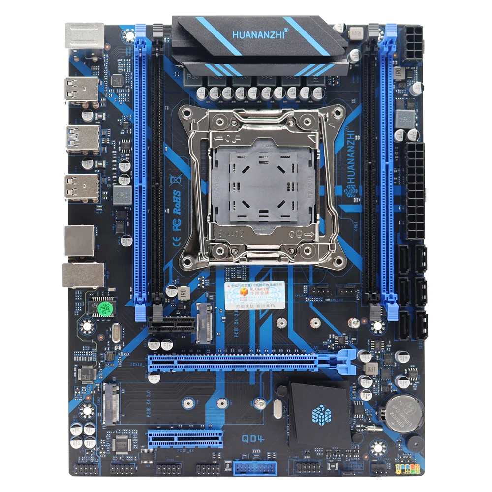 Motherboard Kit X Set With Xeon E V Cpu Lga Processor