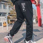 Jeans Pant Pants Wholesale Customized Mens Warm Fleece Casual Jeans Cargo Pant Track Pants
