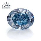 Holycome Coloured Moissanite 12mm Uncoated Blue Moissanite 5ct 6ct Dark Blue Moissanite Material