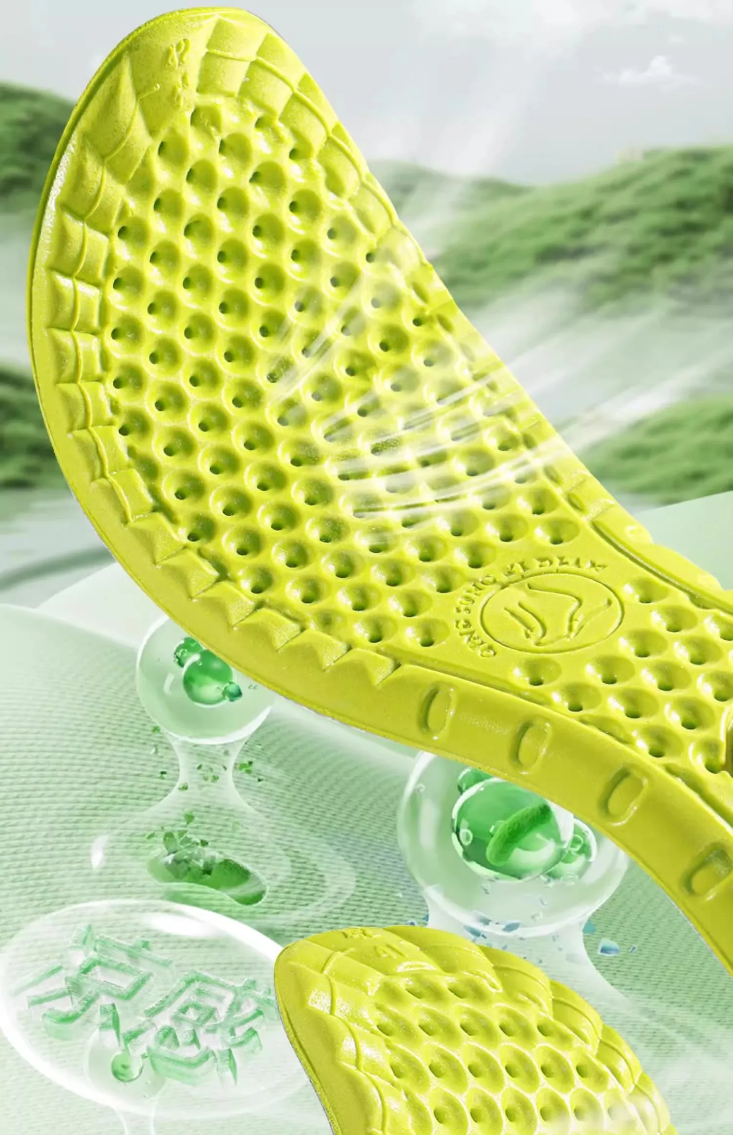 Mugwort Deodorizing Sports Insoles PU Air Cushion Shoe Pads Mugwort Deodorizing Sports Insoles PU Air Cushion Shoe Pads