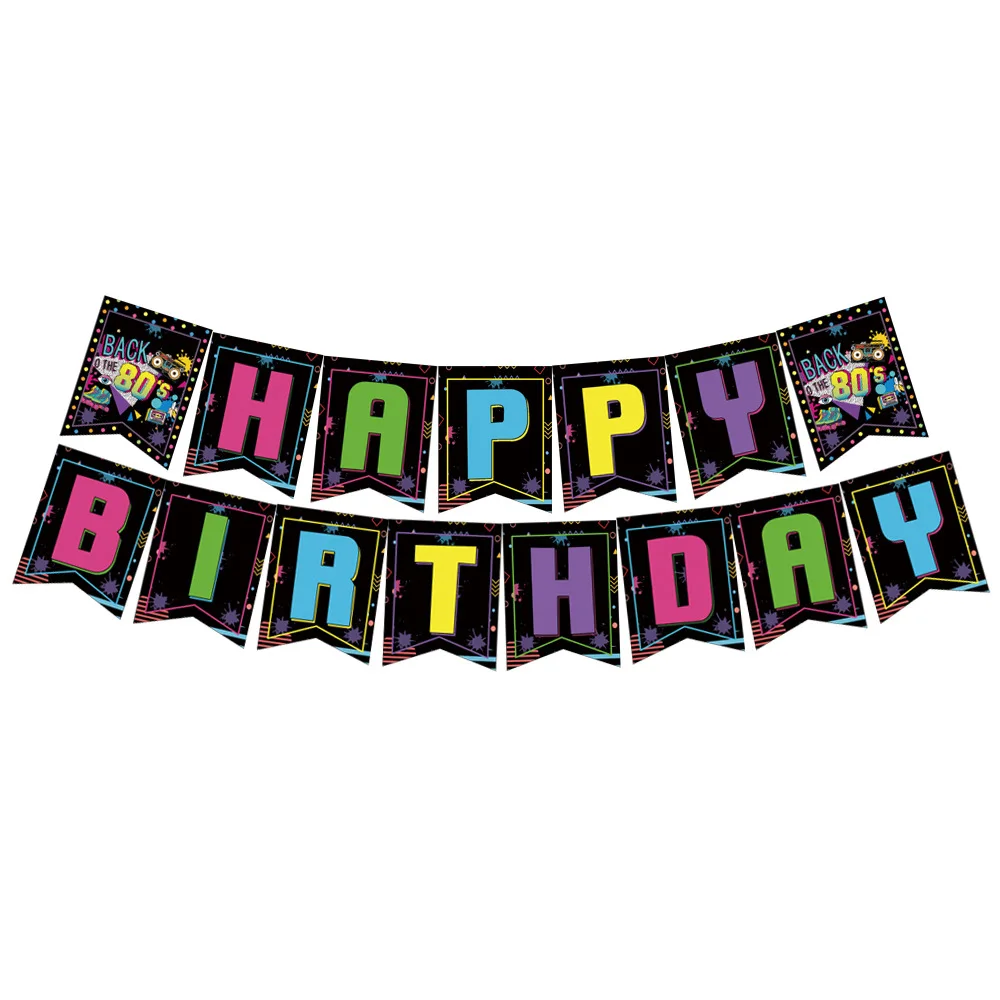 80's retro themed spiral birthday party decorations balloons set for kids