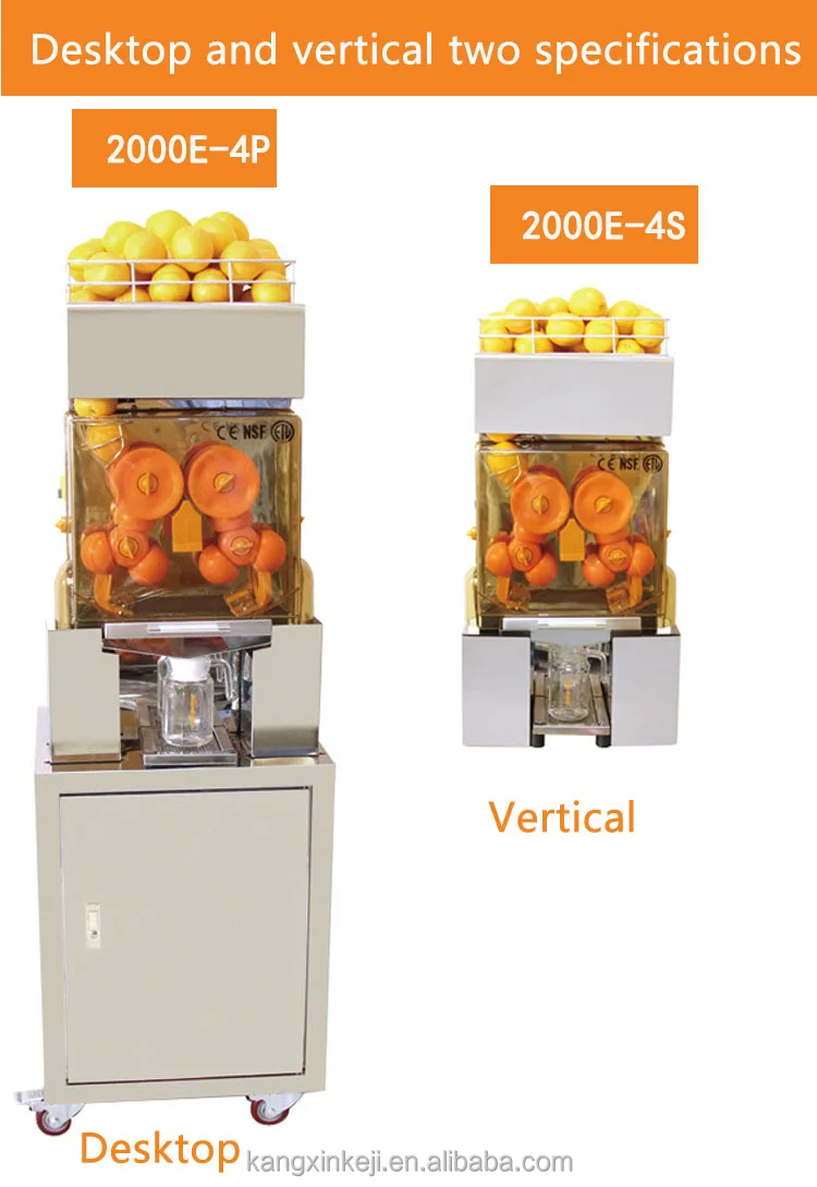 Industrial Orange Juicer Orange Juicer Orange Juice Concentrate Machine