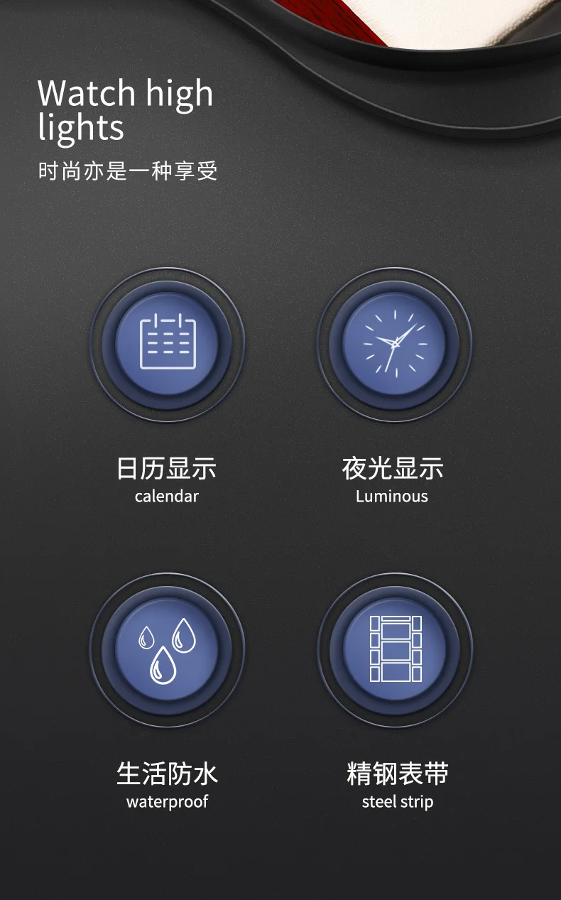 OPK 8152 Men's Watch