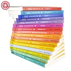 China Book Printing Book China Cheap Custom Black White Color Print Softcover A4 A5 Novel Book Printing