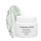 Eye Remover Hot Seller Private Label OEM ODM Cleansing Balm For Eye Bag Makeup Remover Cleansing Cream