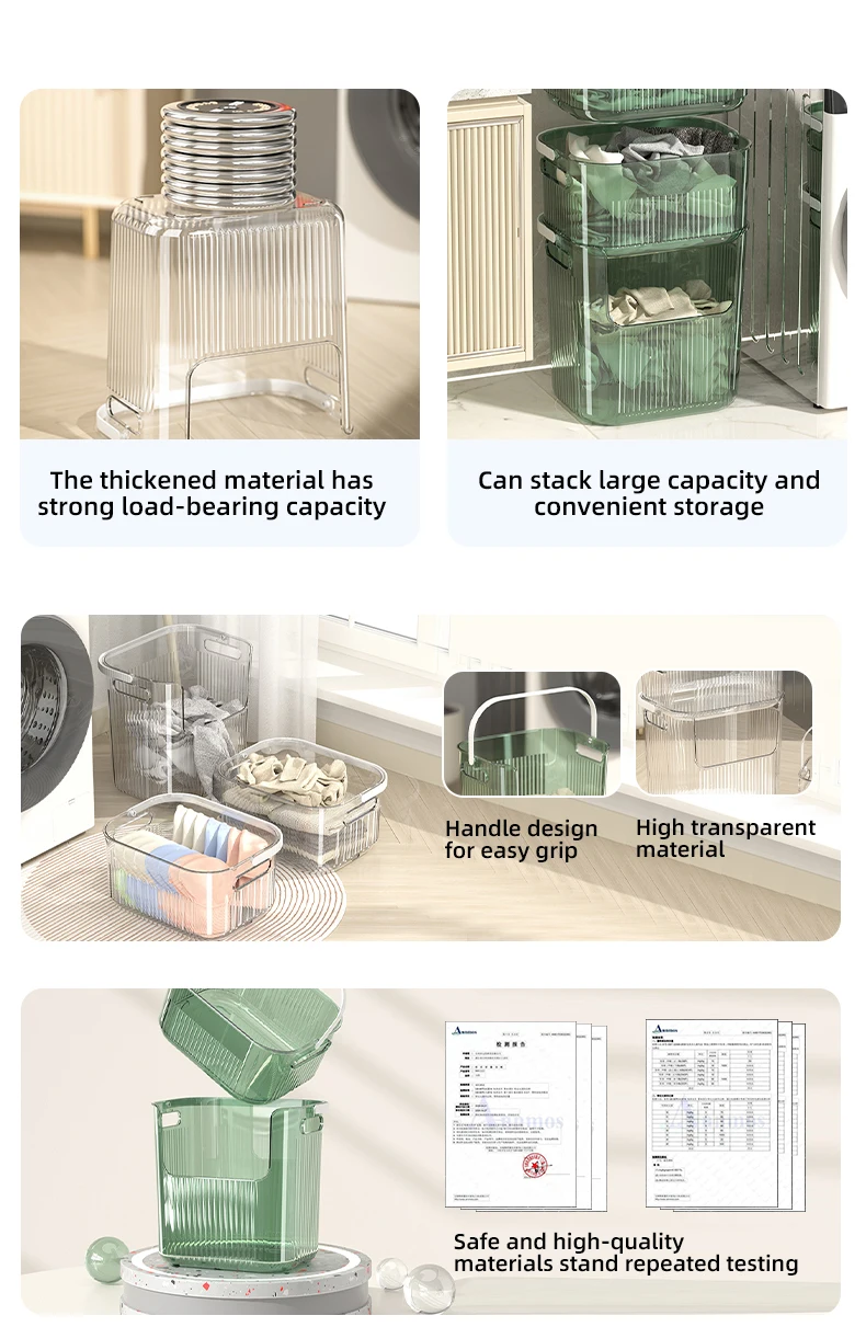 Wannuo Bathroom Transparent Laundry Basket Household Storage Basket Stackable Transparent Laundry Basket manufacture