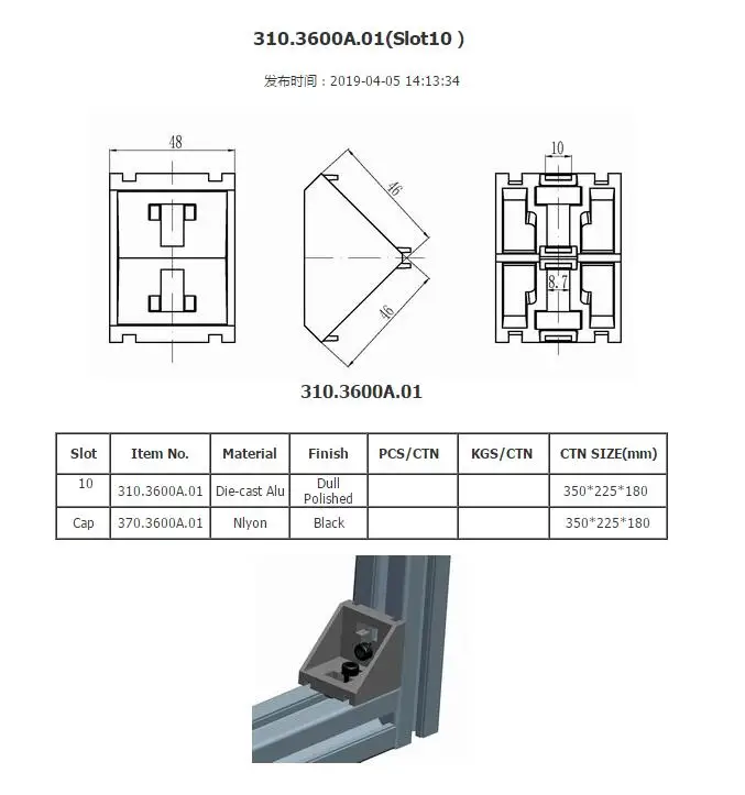 Adjustable mounting bracket corner profile installation