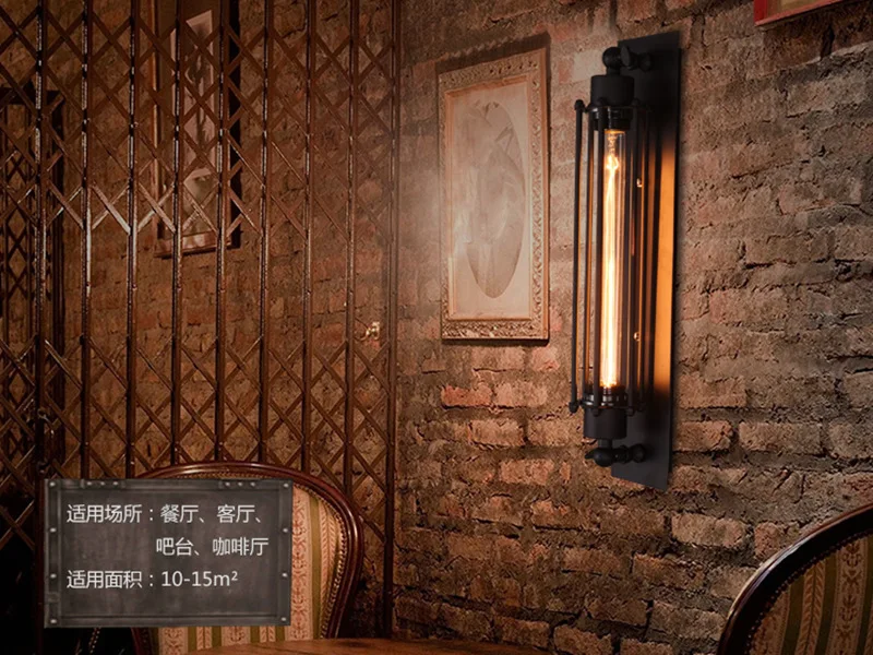 Loft Vintage Wall Lamps E27 Industrial Indoor Home Wall Light