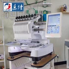 Embroidery Machine Embroidery Machine Dealers Hot Sale Home Use Single Head Embroidery Machine