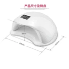 Lamp Uv China Supplier Professional Wholesale Sun Gel Lamp 48W Uv Nail Dryer Manicure Lamp