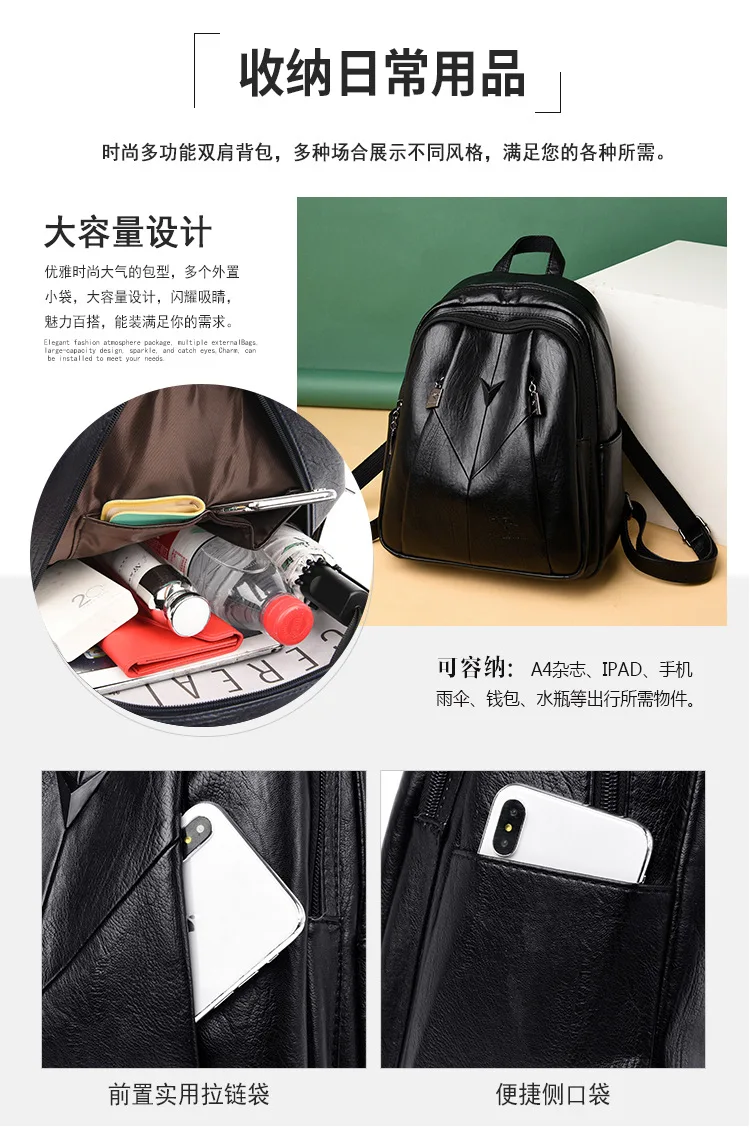 Hot sale Trendy Fashionable Casual Style Teenager Girls School Backpack Lady Shopping Bag Women's Favorite Daily Usage Backpack