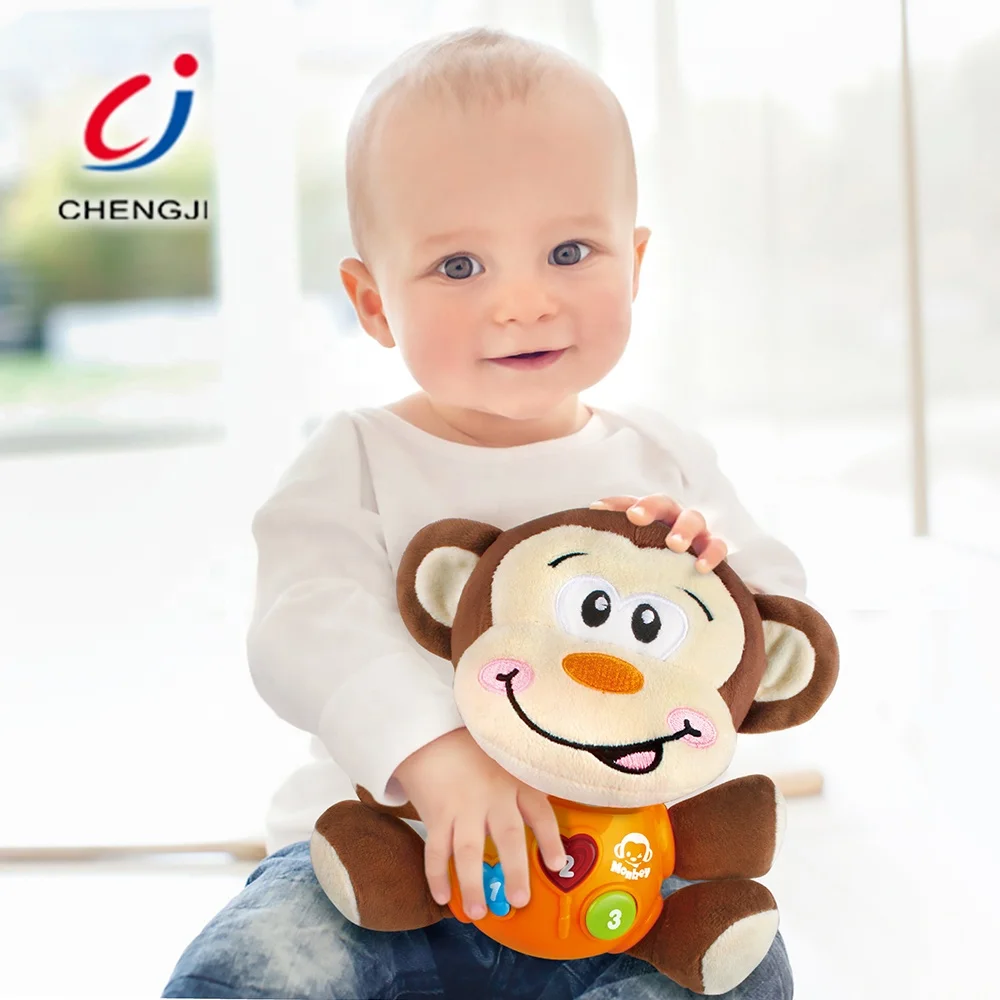 Lovely Soft Plush Baby Toy, Battery Operated Musical With Light Soothe Monkey Toys