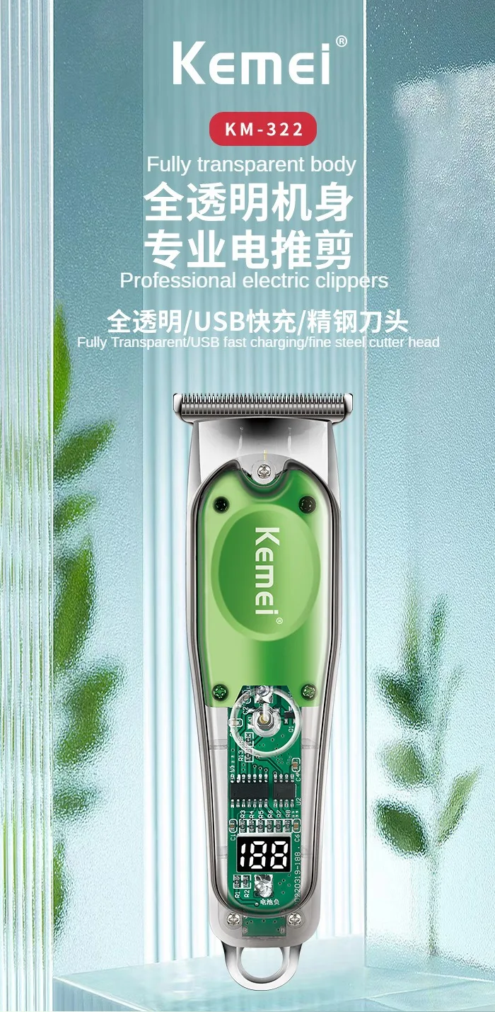 Tondeuse Électrique à Cheveux Sans Fil Kemei KM-322 Professionnelle et Rechargeable par USB avec Corps Transparent, Affichage Numérique LED LCD -1