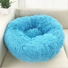 Pet Bed Pets Self-Warming Machine Washable Clearance Pet Bed Handmade Pet Nest Plush Donut Pet Bed Pets Bed Plush