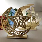 2021 New Wooden Blocks For Crafts Wood Slices For Crafts Art And Crafts Wooden For Ramadan Festival
