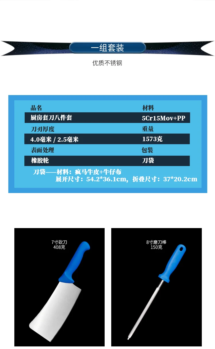 7_01 (2).png