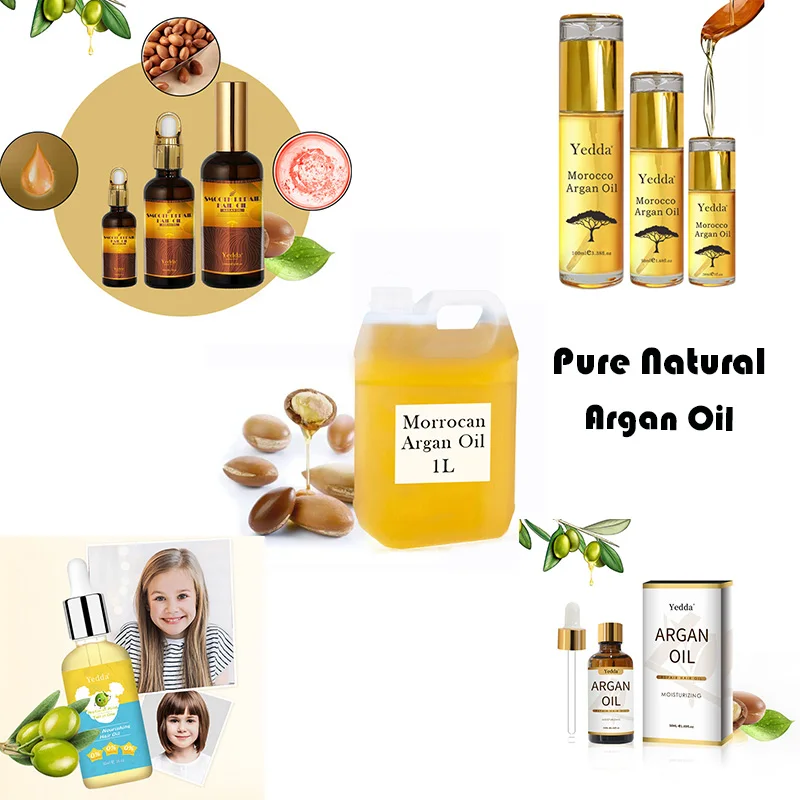 yedda 100% 自然argan油摩洛哥明亮发油oem 100毫升