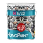 Elastic Paint Superior Quality Factory Elastic Exterior Building Waterproof Paint For Brick Wall