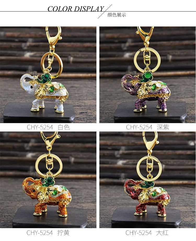 New Design 3D Rhinestone Elephant Keychain Crafts Key Holder Fashion Crystal Animal Bag Pendant Keyrings Unique Jewelry Gift