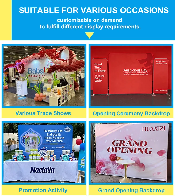 Customized Pillow Case Backdrop Stand for Trade Show Exhibition Expo Events H990961a893a943e9bb01c9d41ea15f02C