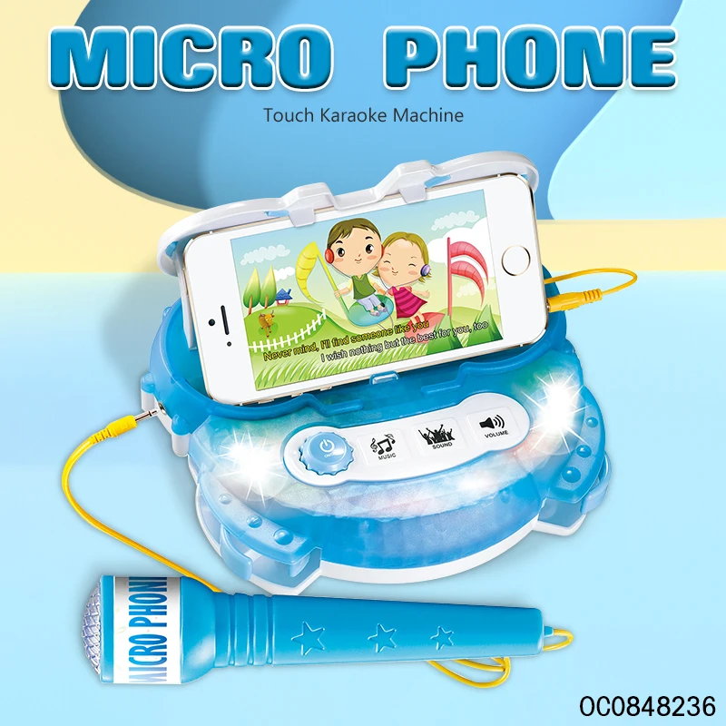 Electronic singing machine mobile phone karaoke toy microphones with phone holder