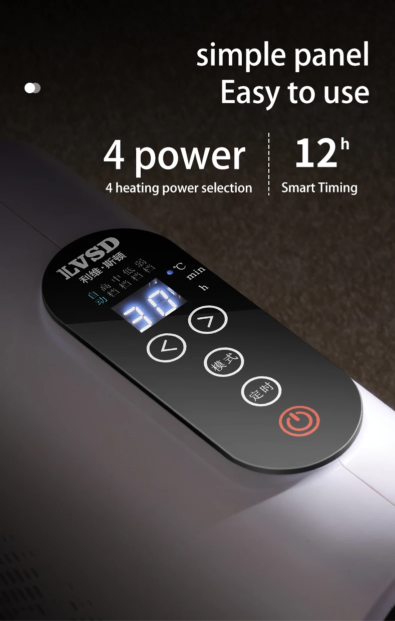 Small Desktop Multifunctional Heater, 2000W, PTC - detail 24